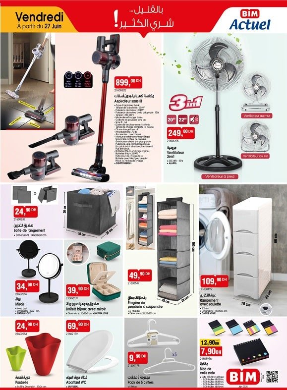 Catalogue Bim 27 Juin 2025
